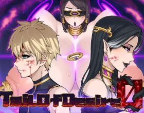 Tail of Desire [v 07.05 Madame Butterfly]